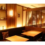 Ip City Hotel Osaka - Vacation Stay 39267V