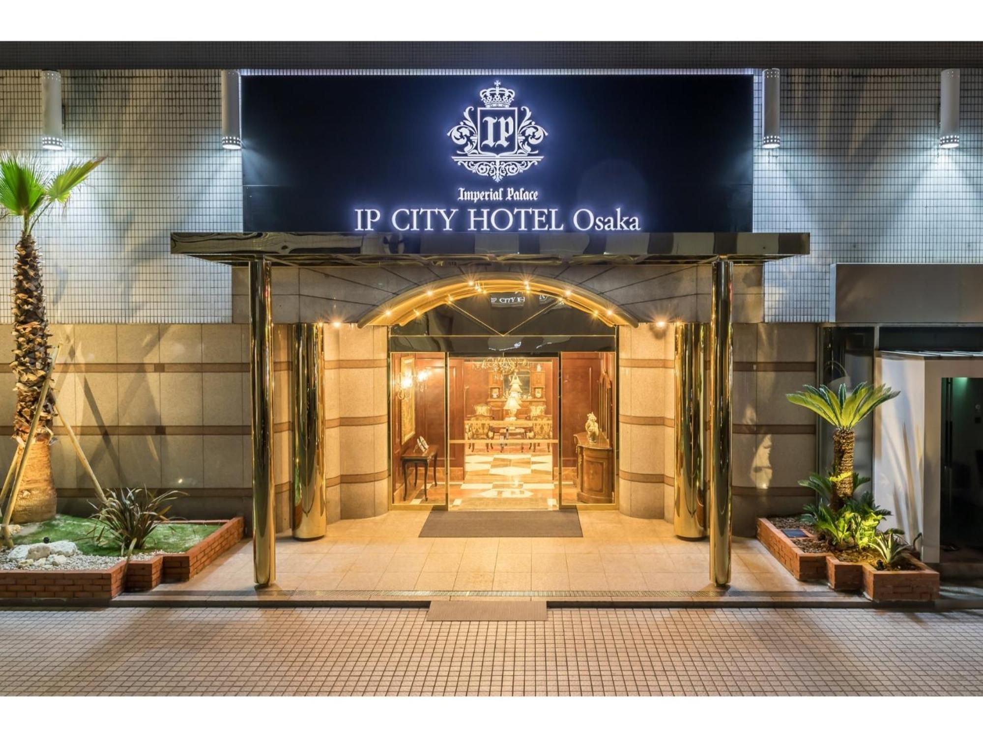 Ip - Vacation 39267v Hotel